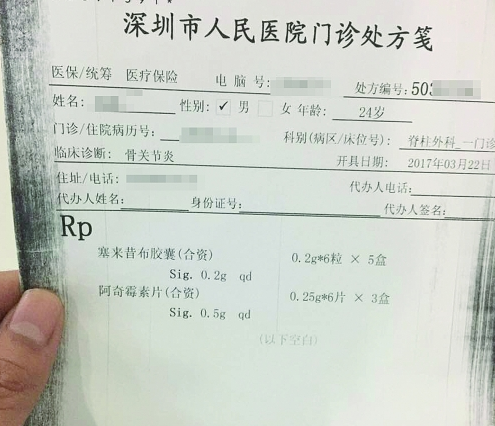 新疆麦盖提红枣王拍出150万元天价‘世界杯专题’(图3) 世界杯专题