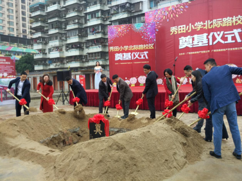 球队名单|张家界赴马来西亚“揽客” 邀游客体验“阿凡达”仙境(图2) 世界杯专题